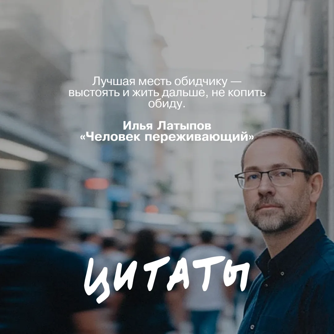 Что происходит с нами, когда мы перестаём себя замечать