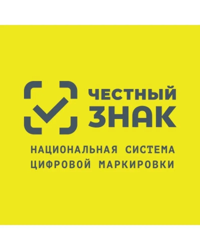 В соответствии с Федеральным законом от 02.05.2026 № 120-ФЗ «О внесении изменений в Код...