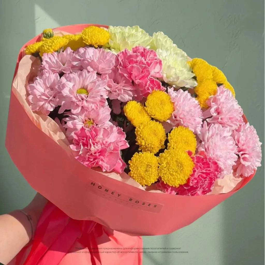 💐Букет в наличии. Стоимость 3300₽ 💐