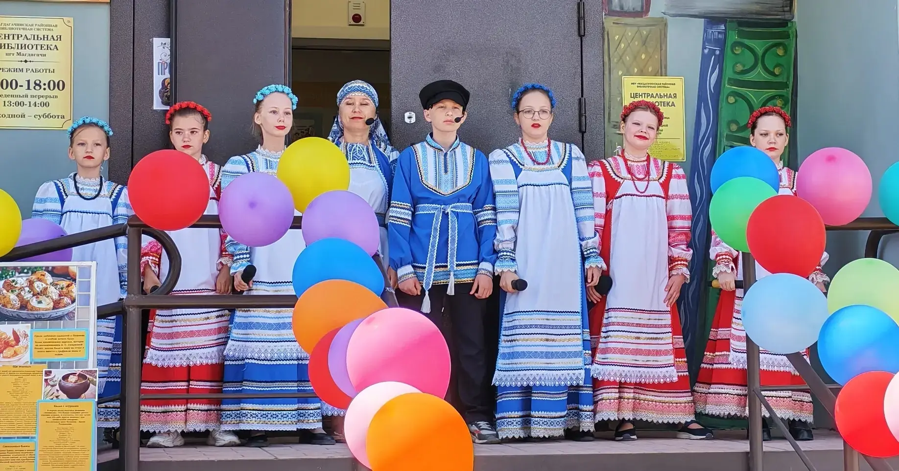 БиблиоЯрмарка в Магдагачи: праздник единства и творчества
🌺💥🌺💥🌺
17 мая в библиотеке посёлка Маг