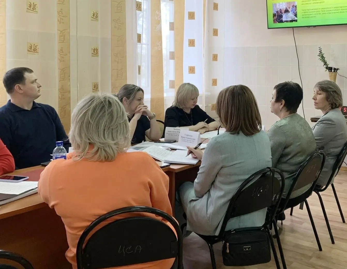 Круглый стол «Проблемы социальной адаптации, реабилитации граждан без определенного места жительства