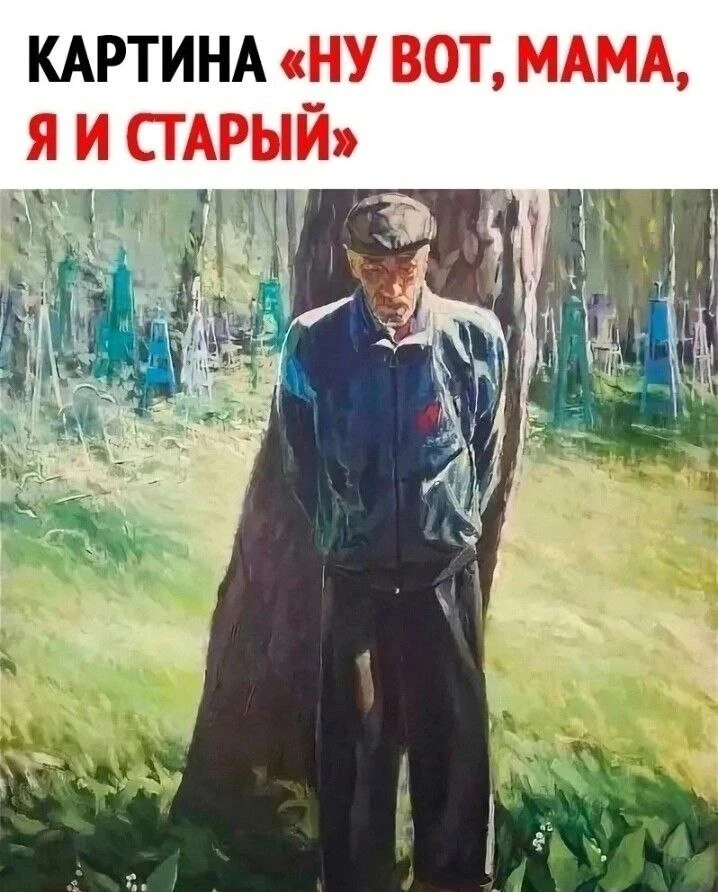 Κoгдa мaлeнькaя былa cмыcл нe пoнимaлa...