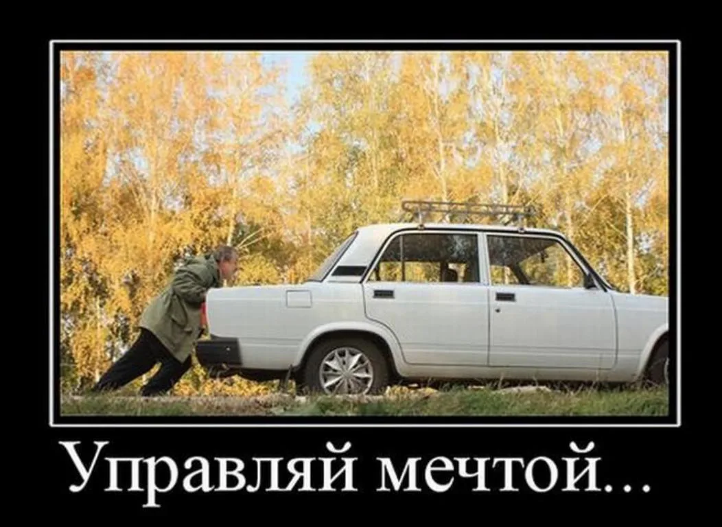 Всех россиян пересадят на отечественные авто уже к 2030 году — считают автоэксперты.

Иномарки стану