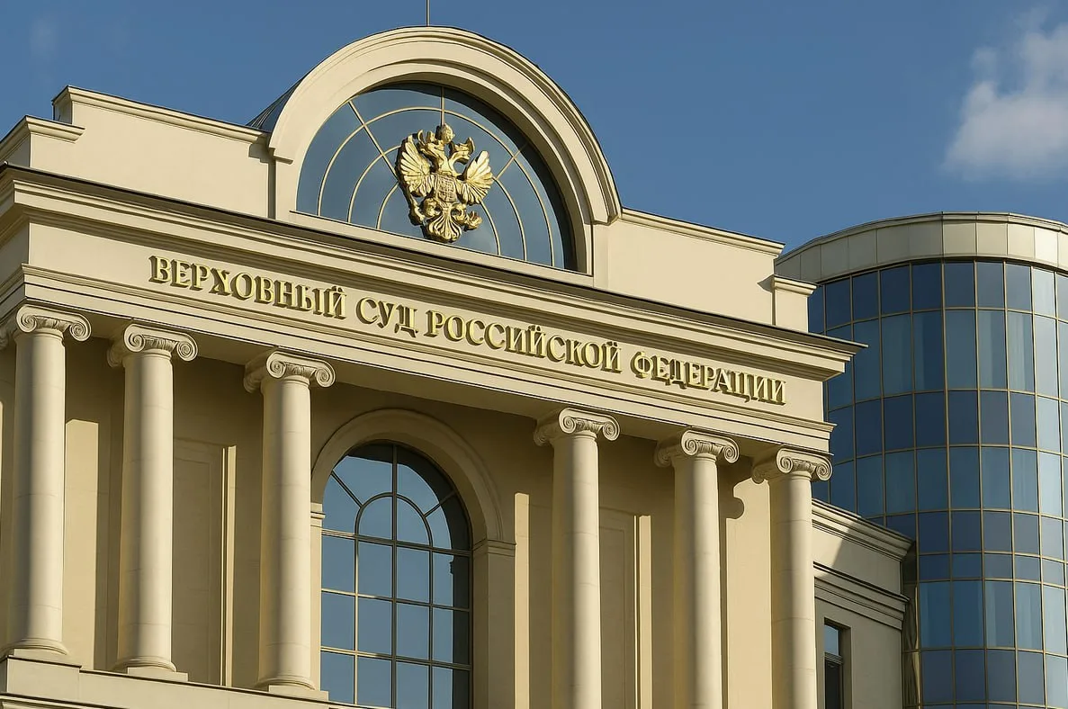 Верховный суд разъяснил: как передавать часы по вакантной ставке другим учителям