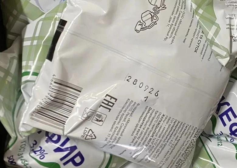 В Самарской области нашли молочную продукцию с датой из будущего