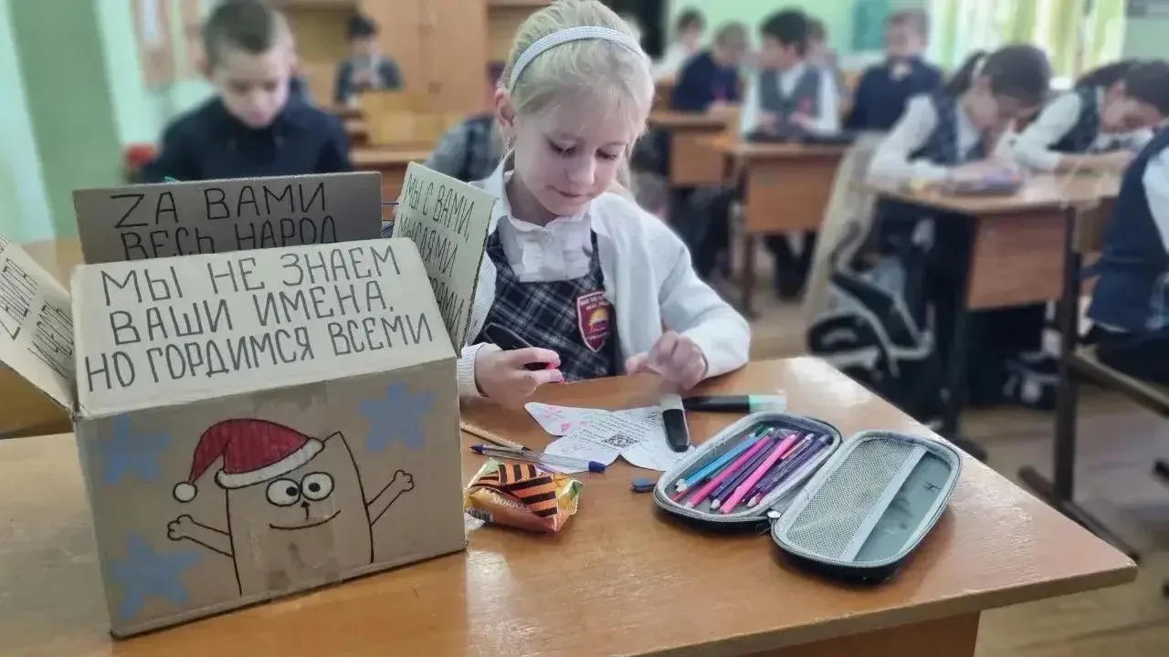 🖐️🫶Орлёнок - доброволец🫶🖐️ Наши «Орлята России» со своими классными руководителями реализуют трек "О