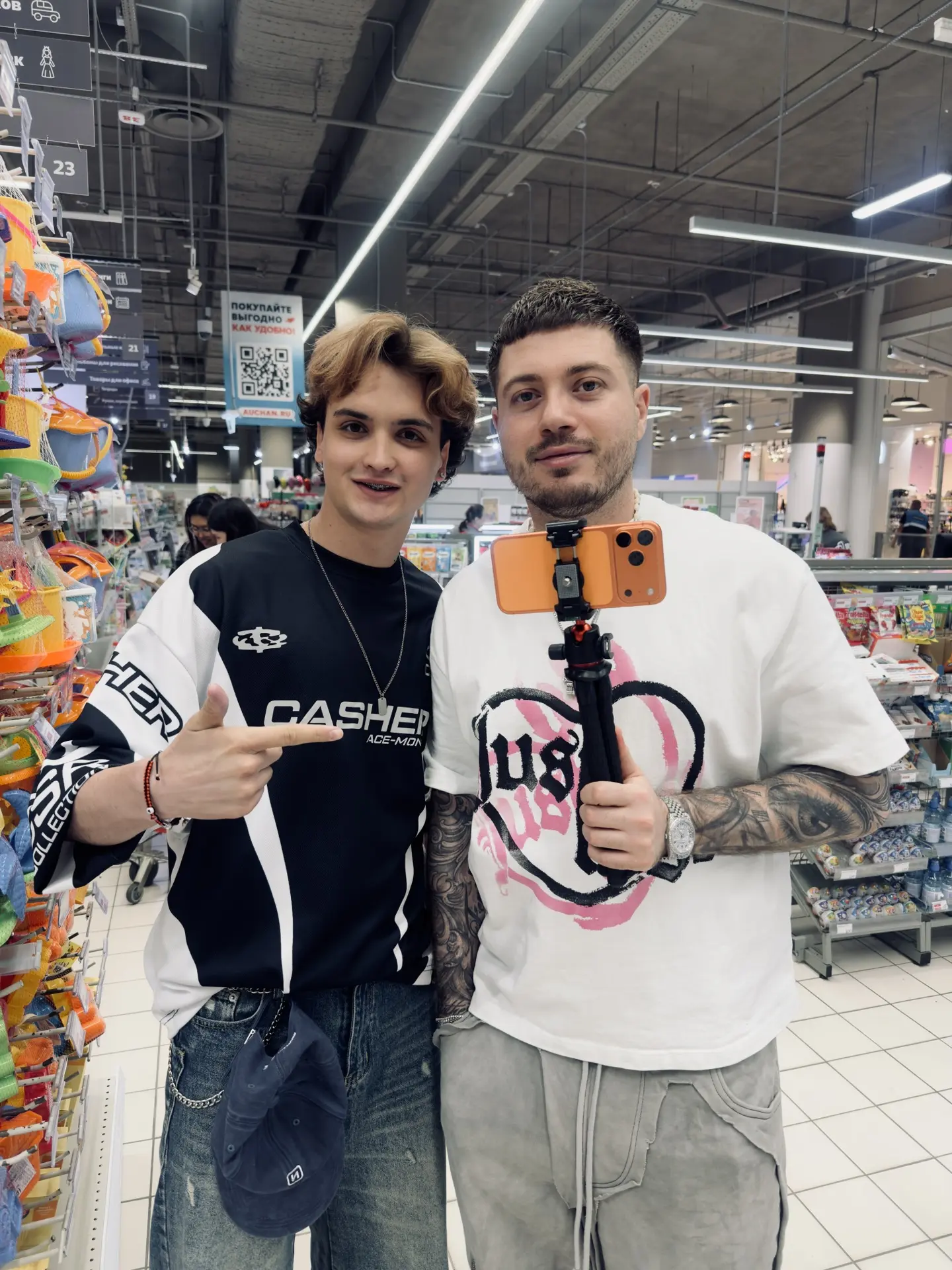 Гуляем! Узнали?
