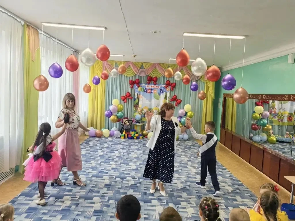 До свидания, детский сад!