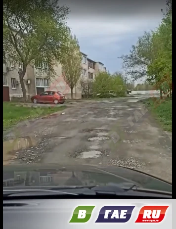 Жители 8-го микрорайона жалуются на состояние дороги в пер. Н.А. Сибирской.   Читатель прислал видео
