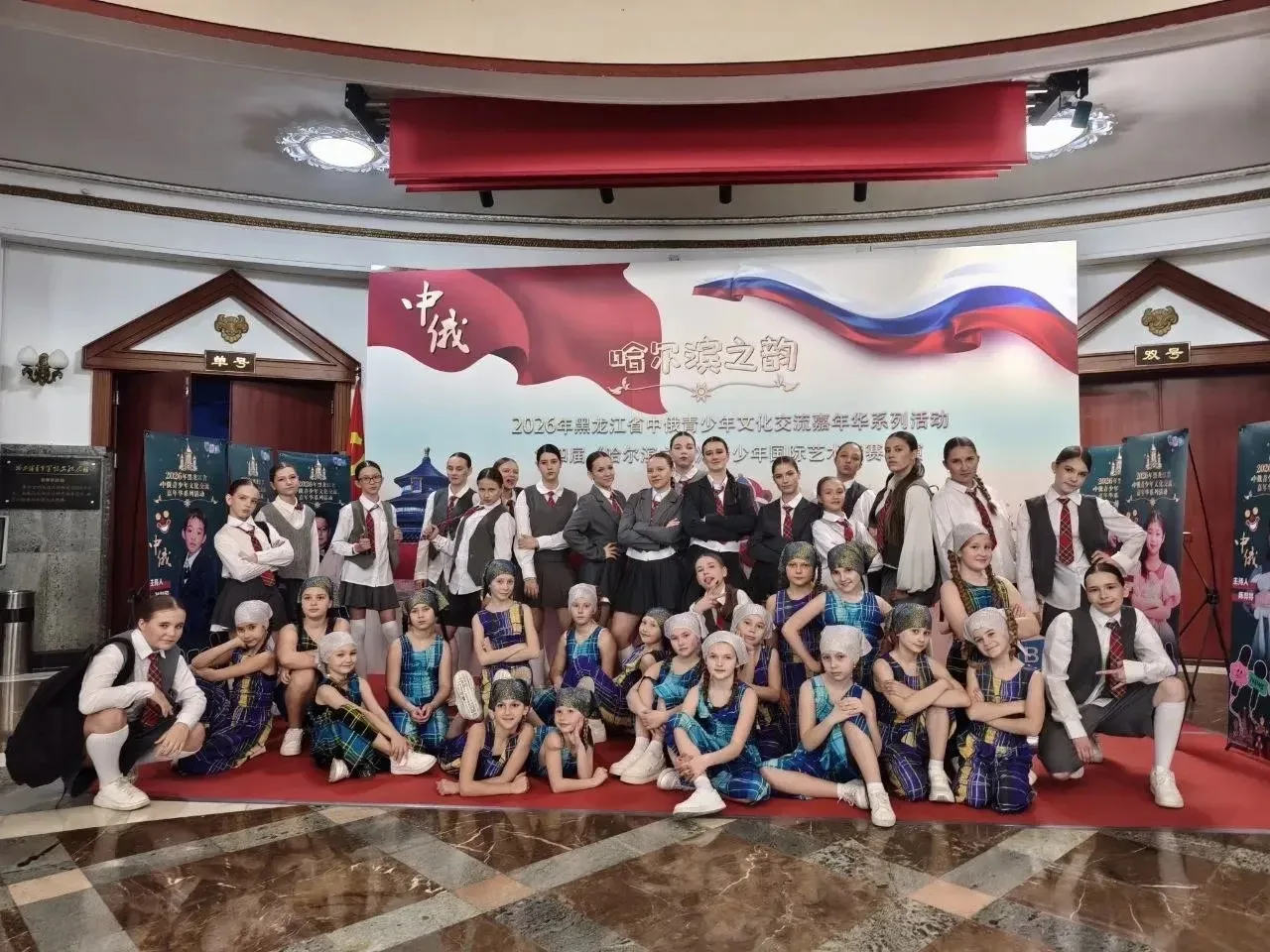 🌟 22 марта в Китайской Народной Республике состоялся международный конкурс танца и творчества "РИТМЫ