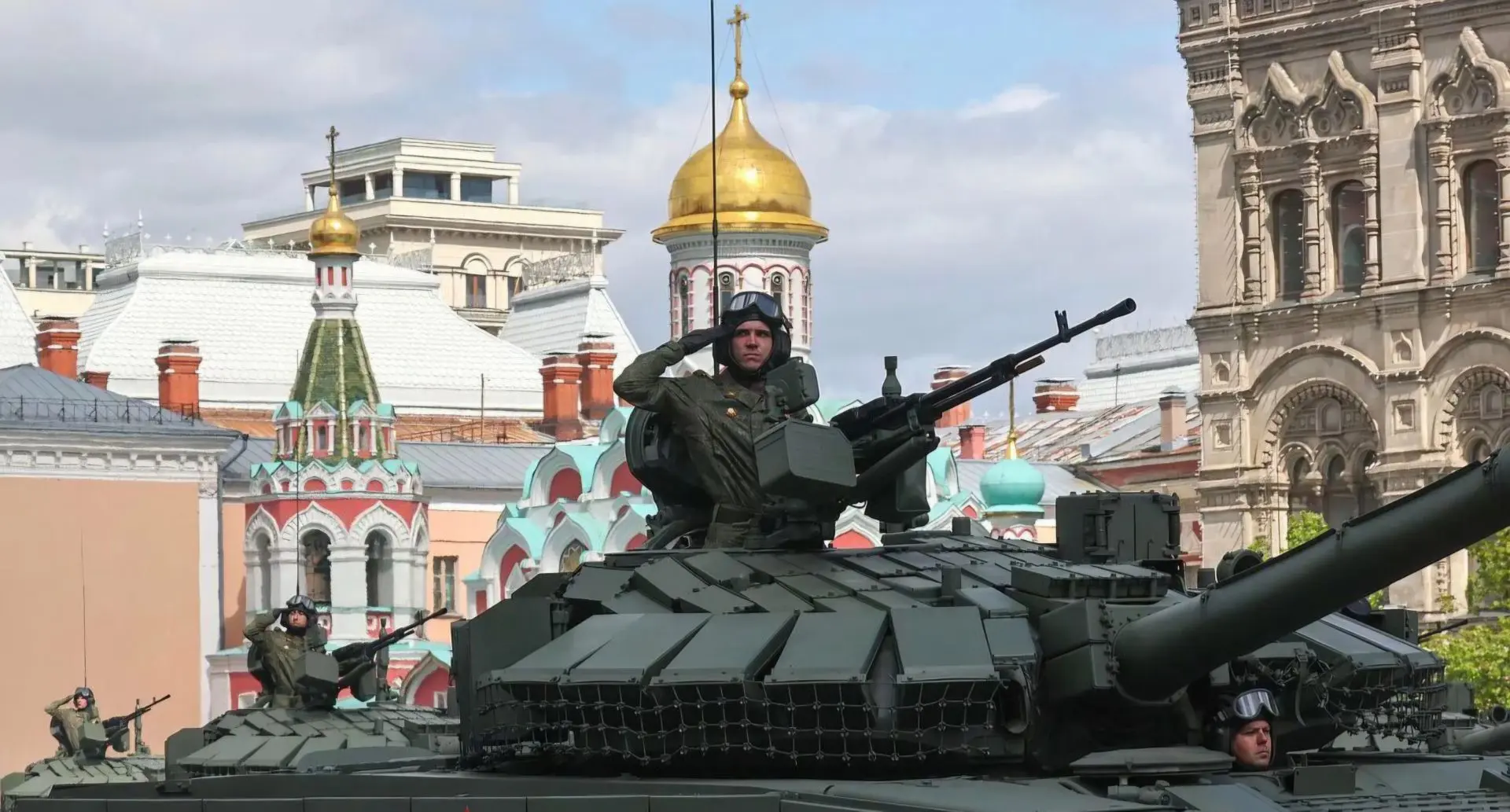Товарищи военнослужащие!