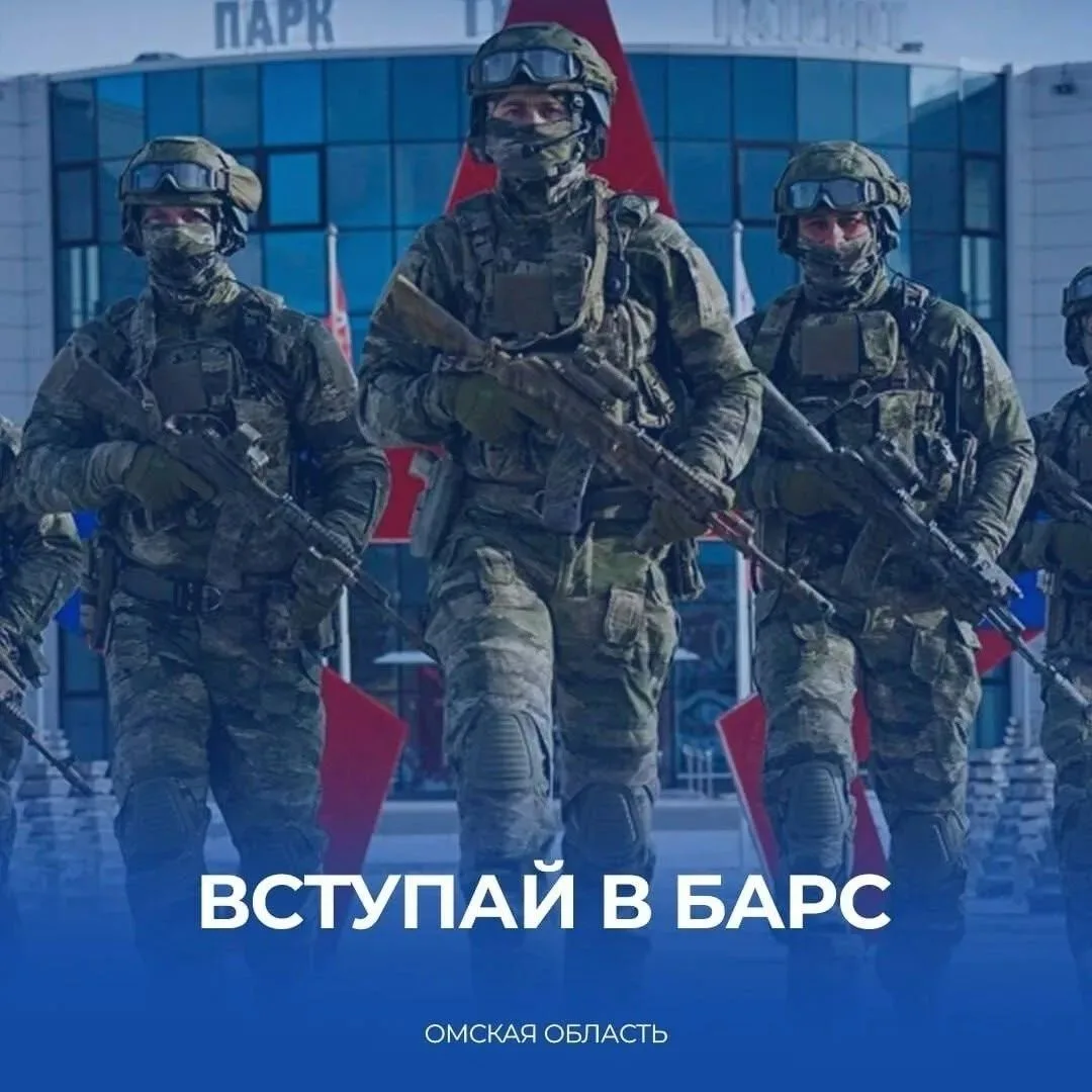 Продолжается комплектование отряда БАРС гражданами, заключившими контракт о пребывании в резерве.
Уч