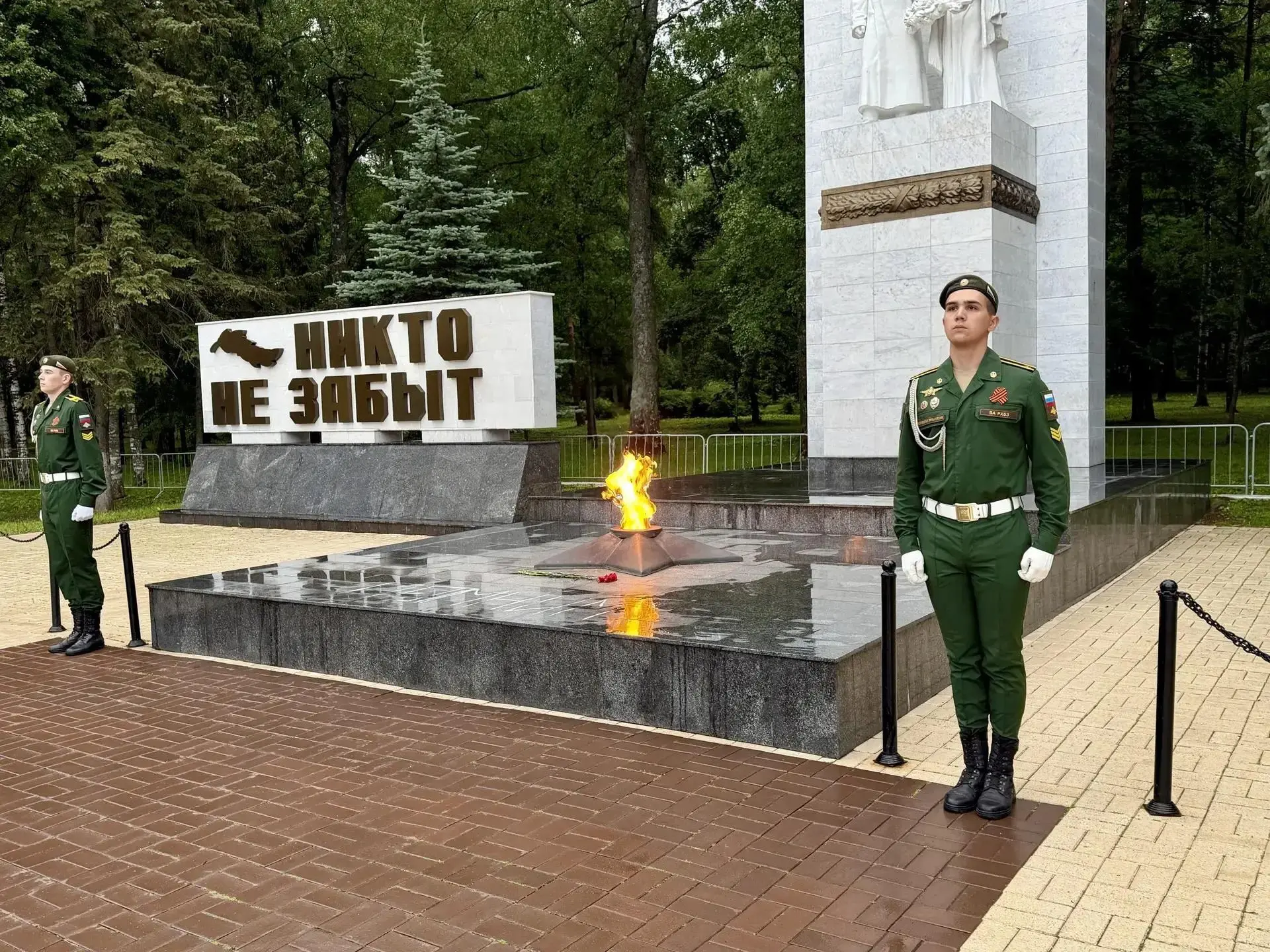 🔥 Никто не забыт, ничто не забыто. В час, когда 85 лет назад началась Великая Отечеств...