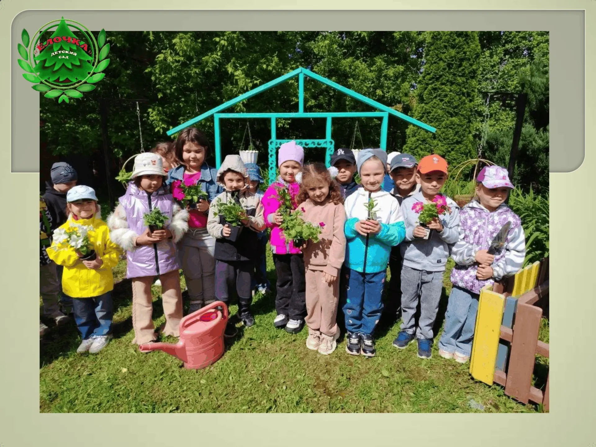 Муниципальное казённое дошкольное образовательное учреждение детский сад №3 «Ёлочка» г....