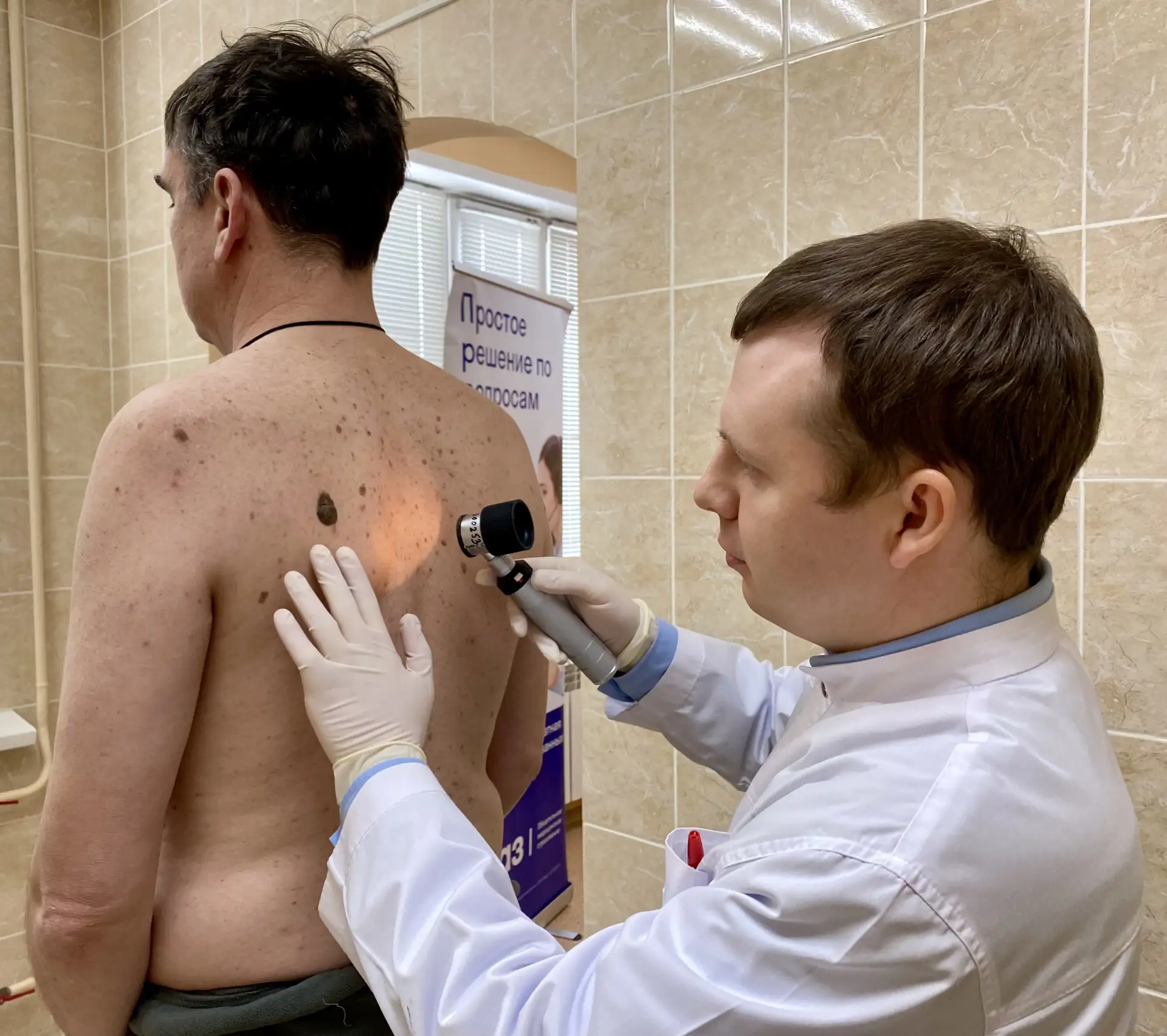 В целях реализации национального проекта «Продолжительная и активная жизнь», 6 февраля ...