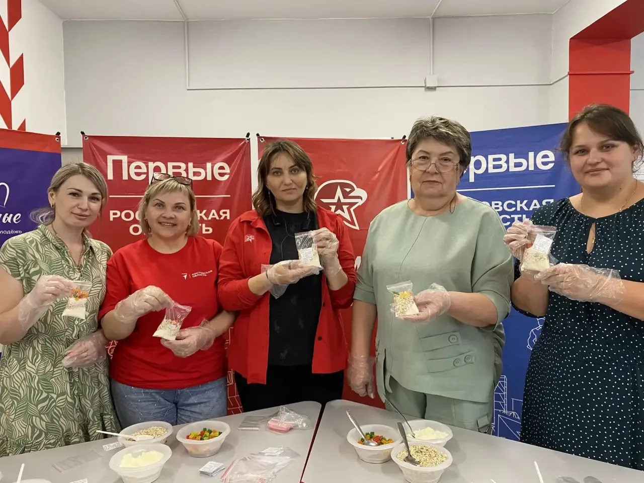 Маленькое дело — большая поддержка! ❤️