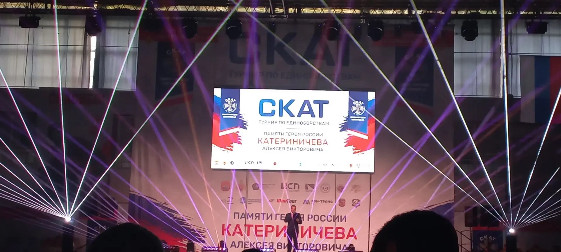Традиции мужества и памяти
