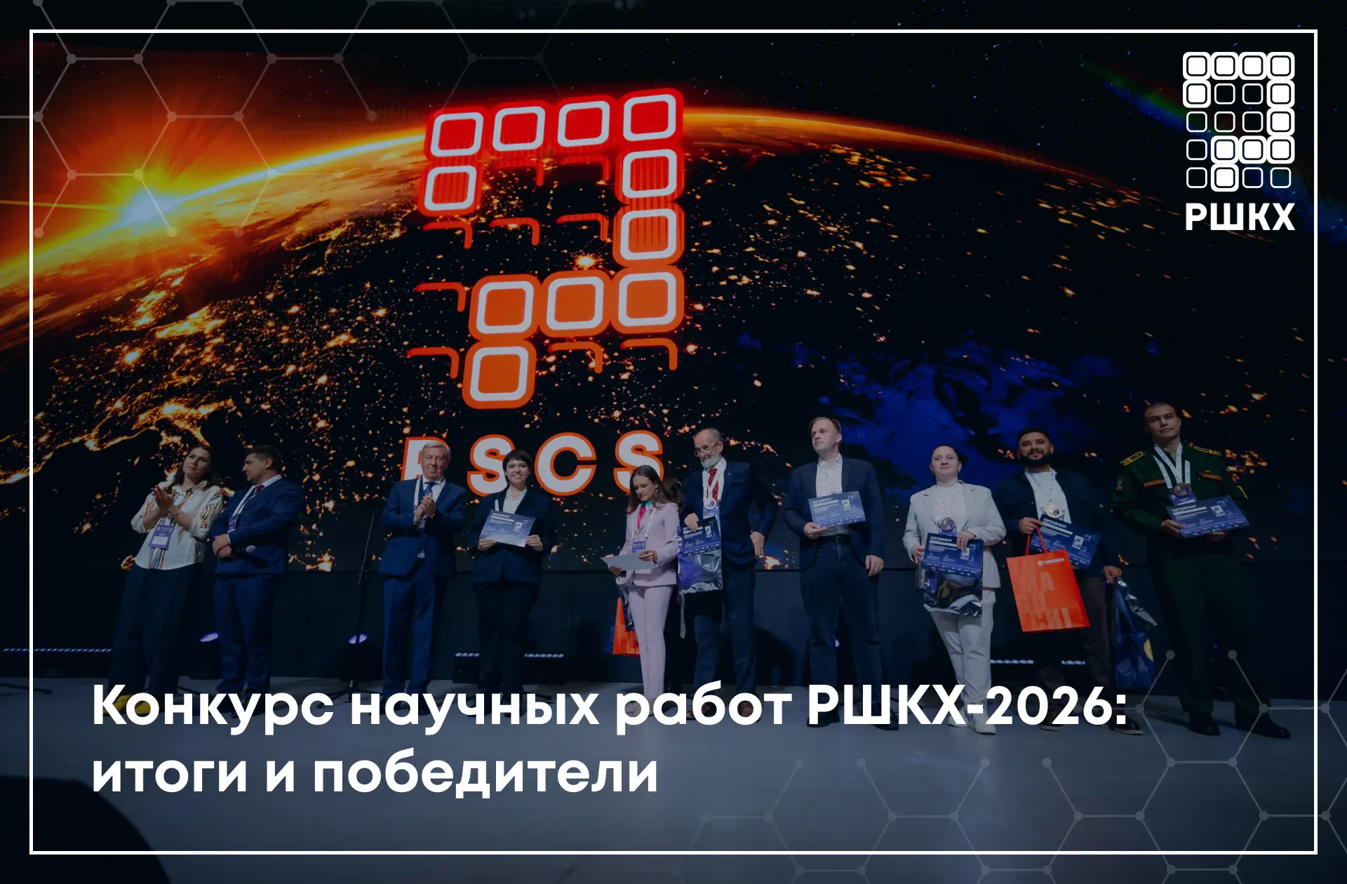 В колопроктологии развитие идёт благодаря разным формам профессионального вклада — и ис...