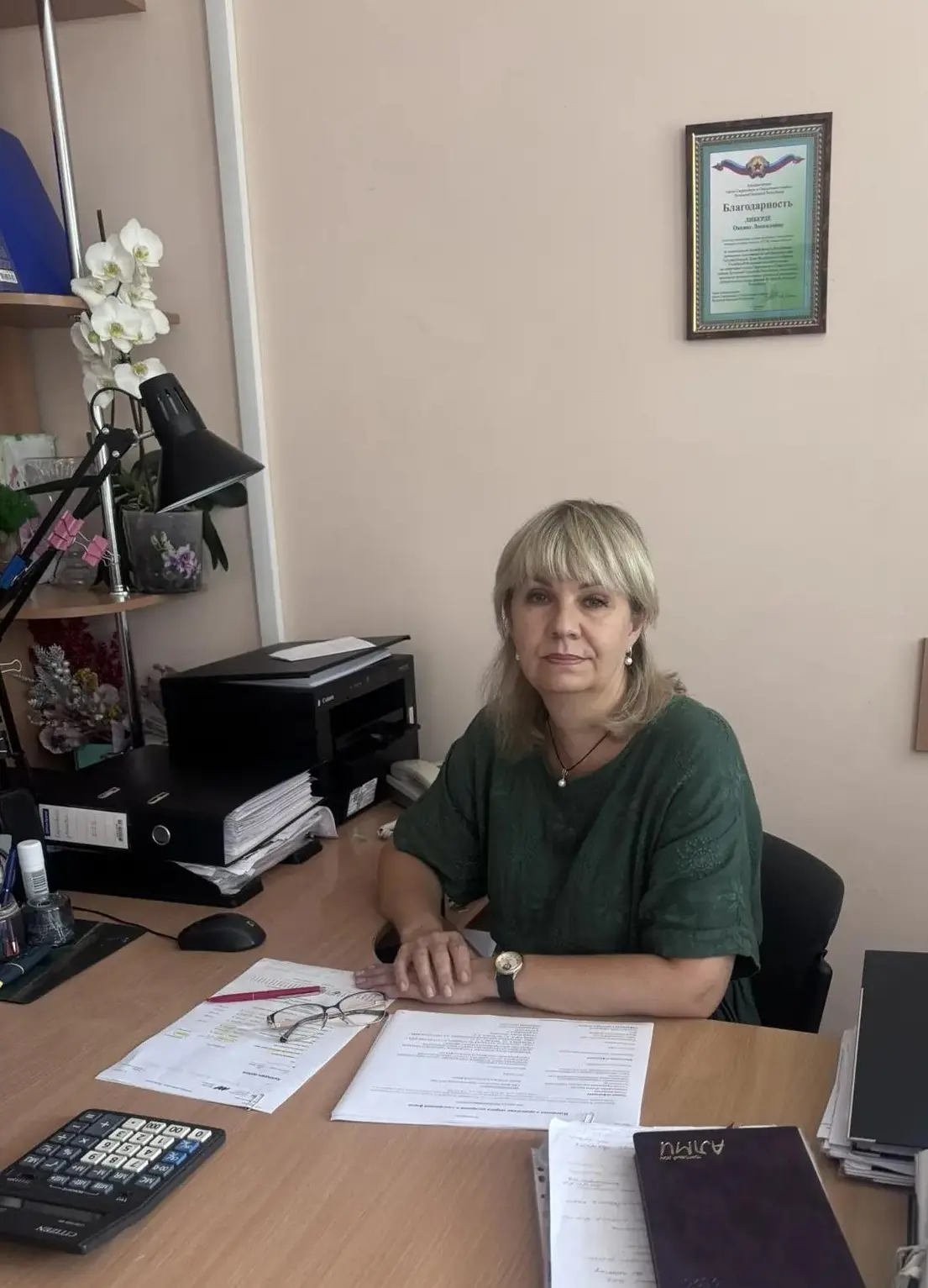 Профессионализм и преданность делу: история успеха Оксаны Либерды

В нашей рубрике мы продолжаем рас
