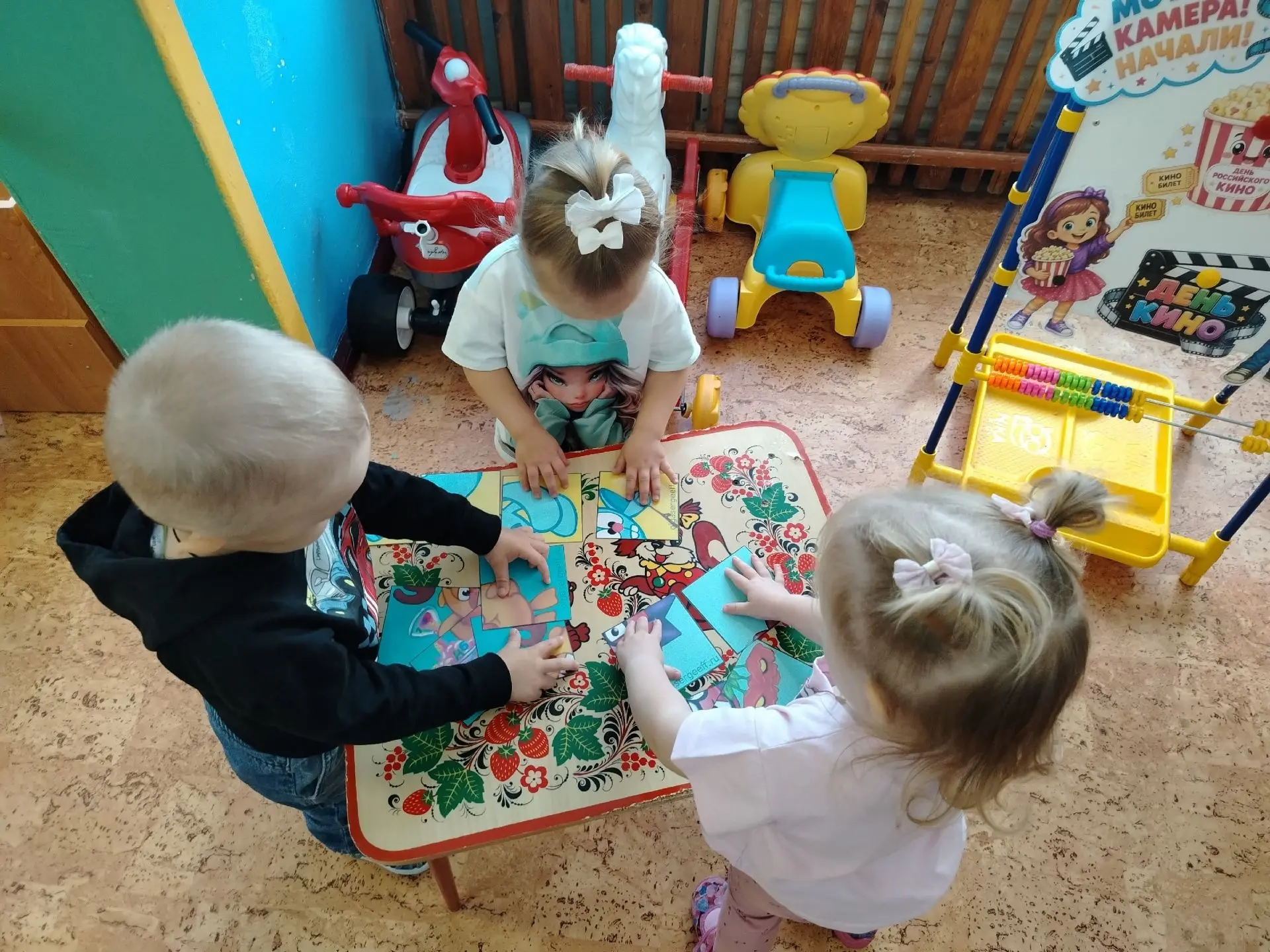 ВОЛШЕБНЫЙ МИР КИНО!