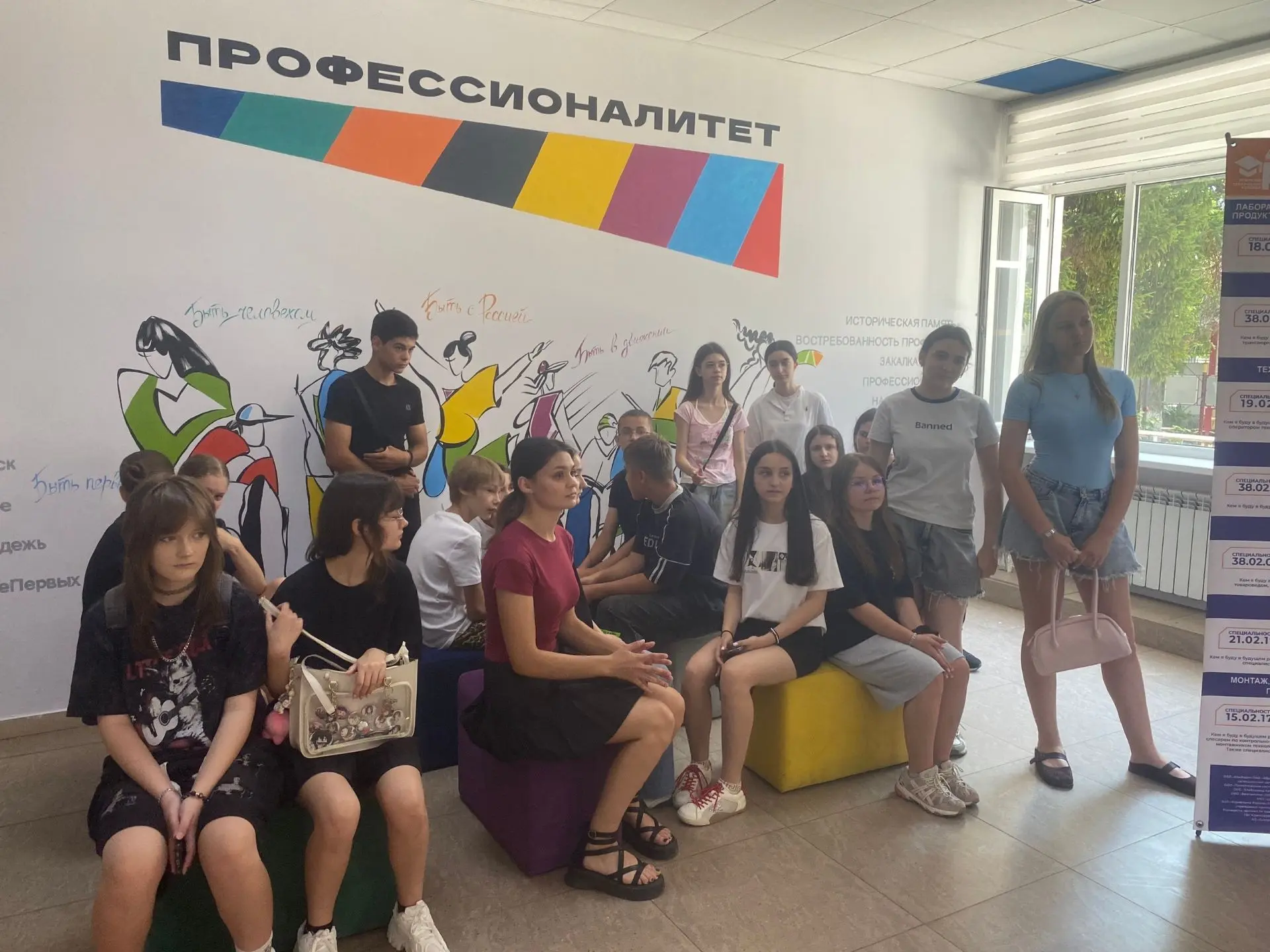 🎂 «Каникулы с пользой»: день сладких открытий! 🍪

9 июля 2026 года для наших учеников прошел невер