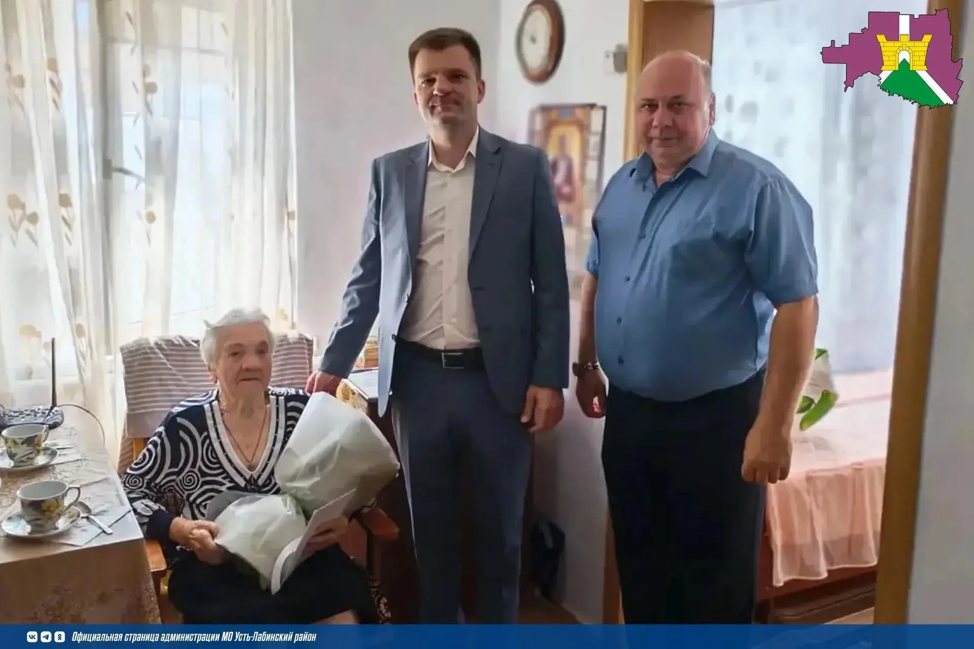 Сегодня свой 96-й день рождения отмечает труженица тыла Великой Отечественной войны Скорик Наталья А
