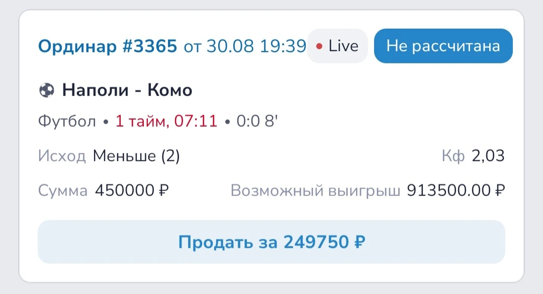 #Live