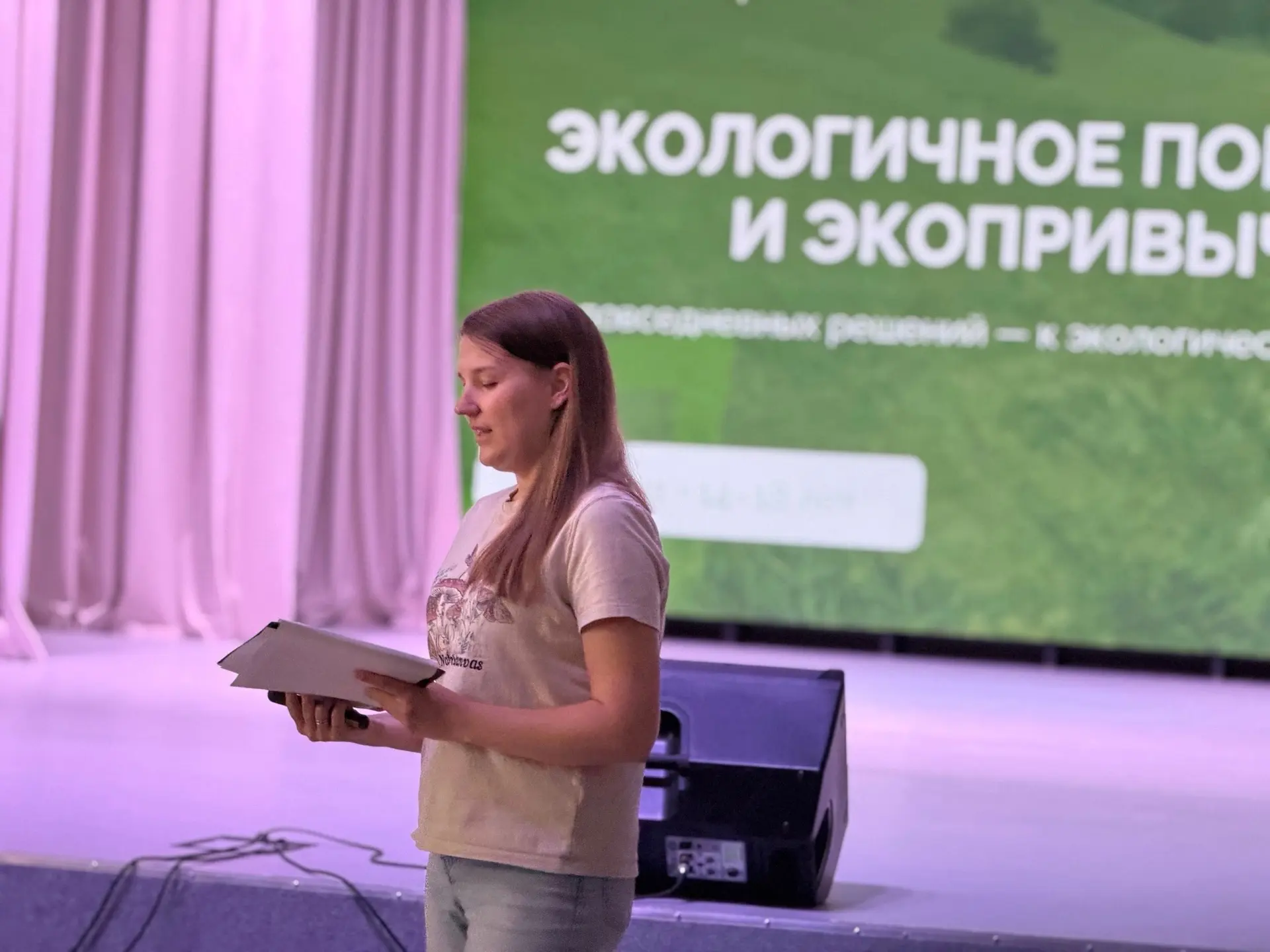 В рамках проекта "Чистая Тормосовка — чистая природа" в Молодёжном центре г. Лиски прош...