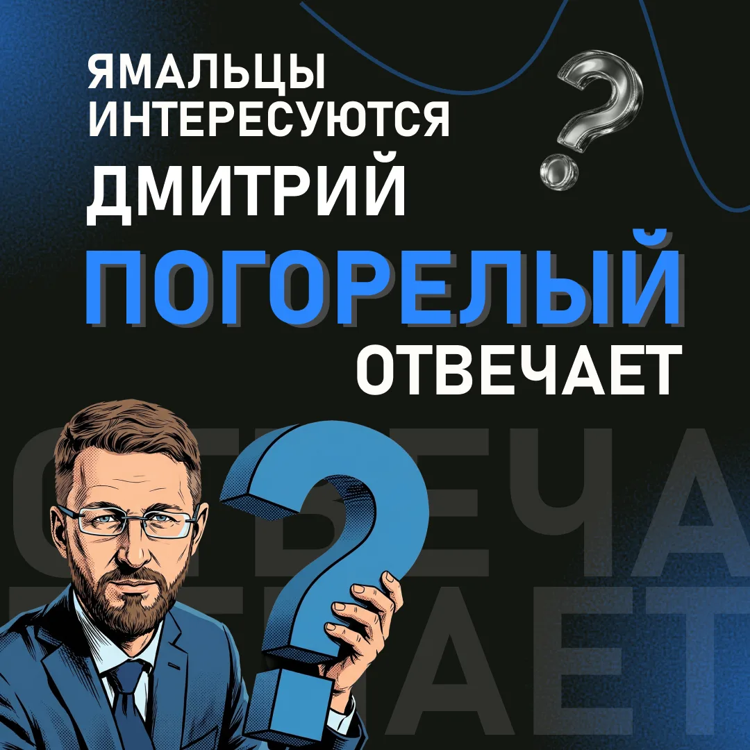 Оплатят ли больничный после увольнения, как делить имущество с бывшим партнером и можно...