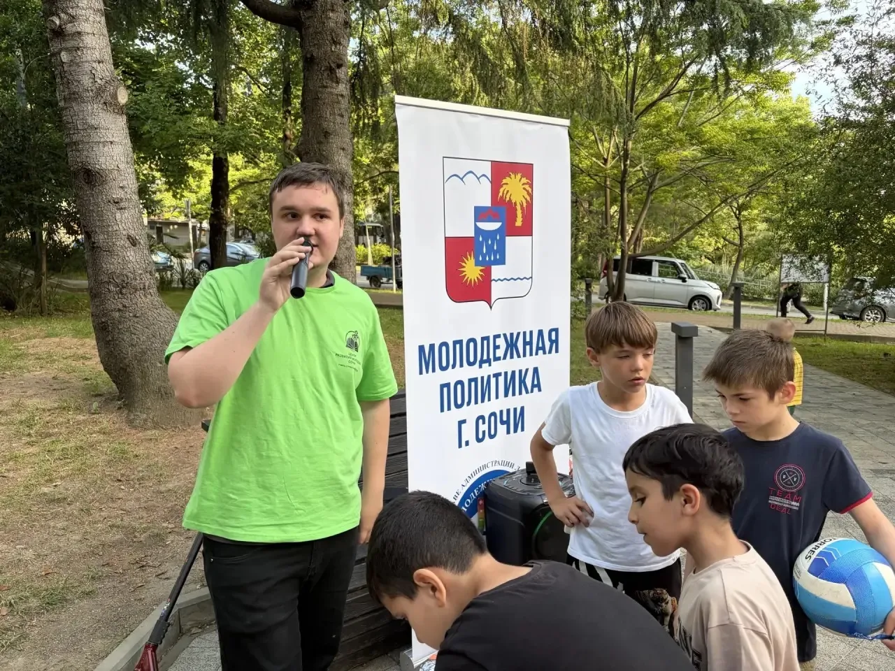 ☀️23 июля специалисты молодёжной политики Лазаревского района на летней молодёжно-подро...
