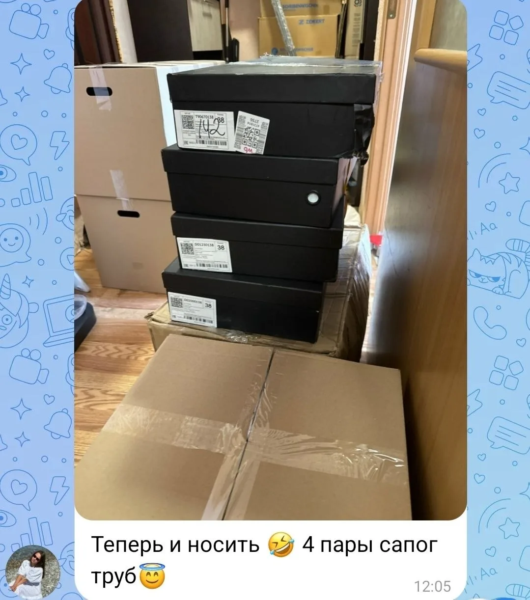 Спасибо💋❤️