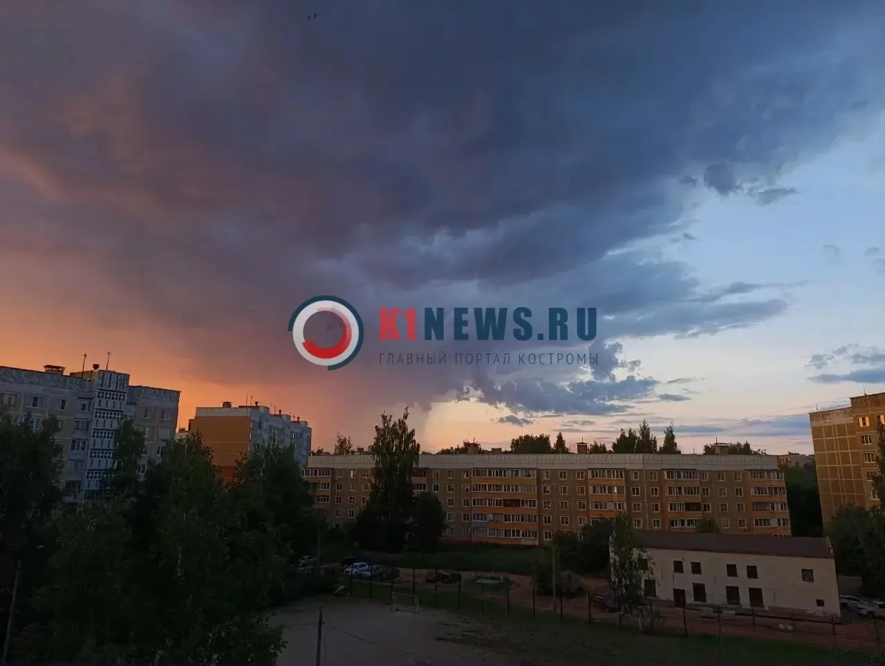 ⛈️⛈️⛈️ Продолжение: костромичей ждет грозовой ветреный вторник