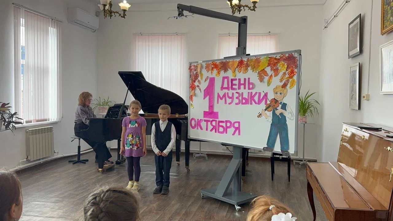 🎶 Музыка, которая объединяет!