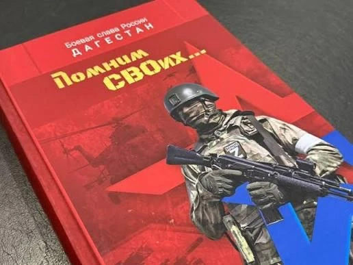 Изображение 1 к публикации «Треш Ульяновск»