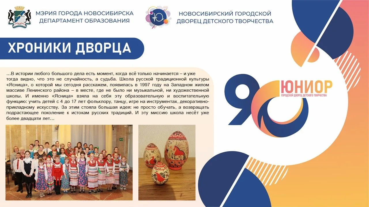 ⌛В истории любого большого дела есть момент, когда всё только начинается — и уже тогда ...