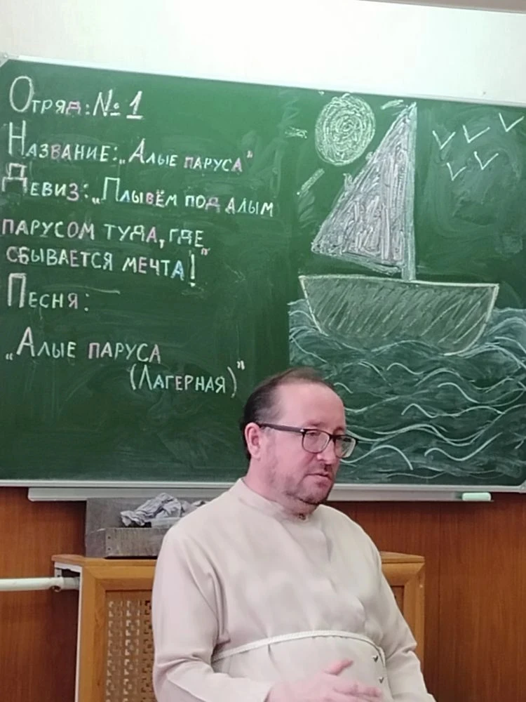 💫9 июня в школьном лагере "Карусель" у ребят 1отряда  побывал в гостях священнослужитель - Отец Але