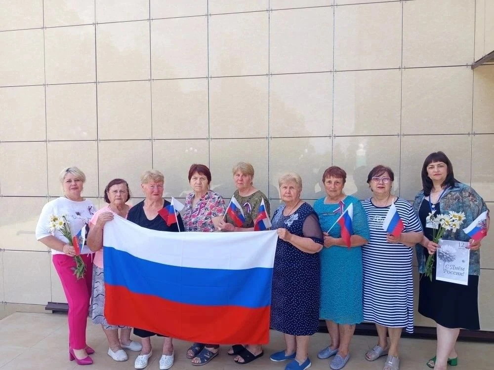 «Мы - часть большой страны: праздничные встречи ко Дню России»