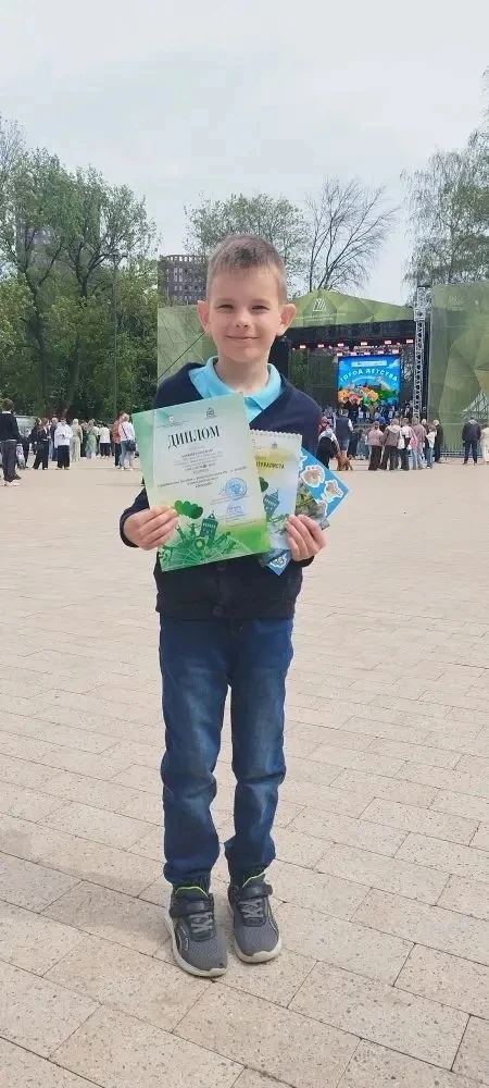 🎉 УРА! Наши звезды на пьедестале! 

💫С гордостью сообщаем, что ученики начальных классов стали поб