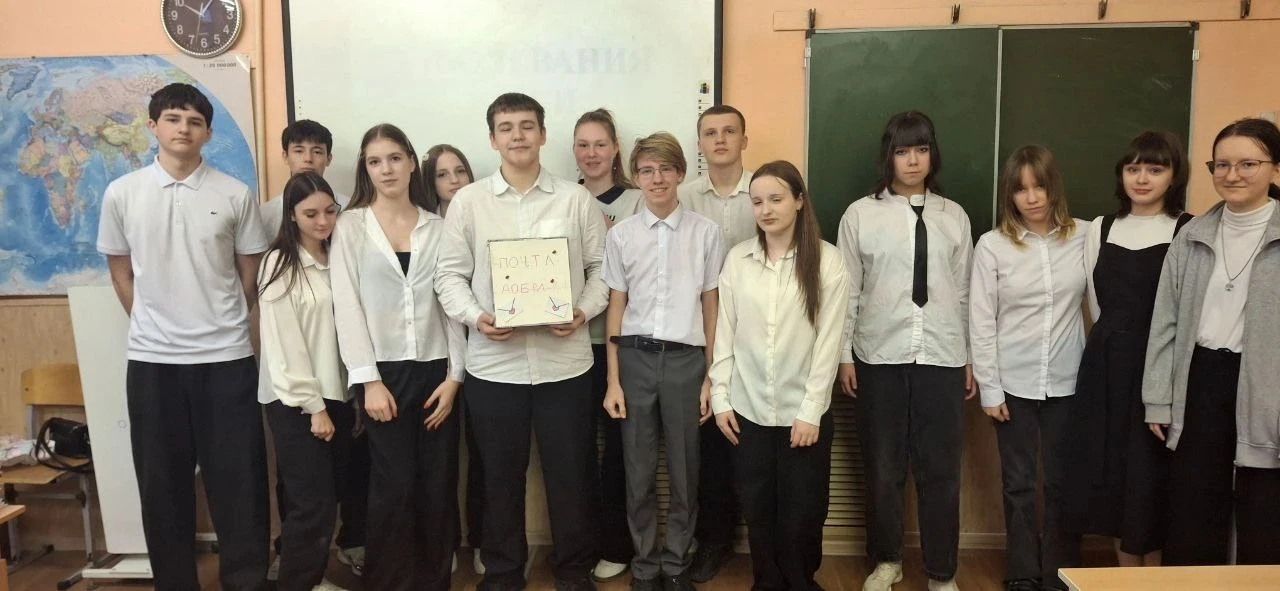 📢 В рамках реализации социального проекта ,,Мы вместе "  в школе  прошёл цикл мероприятий ,направлен