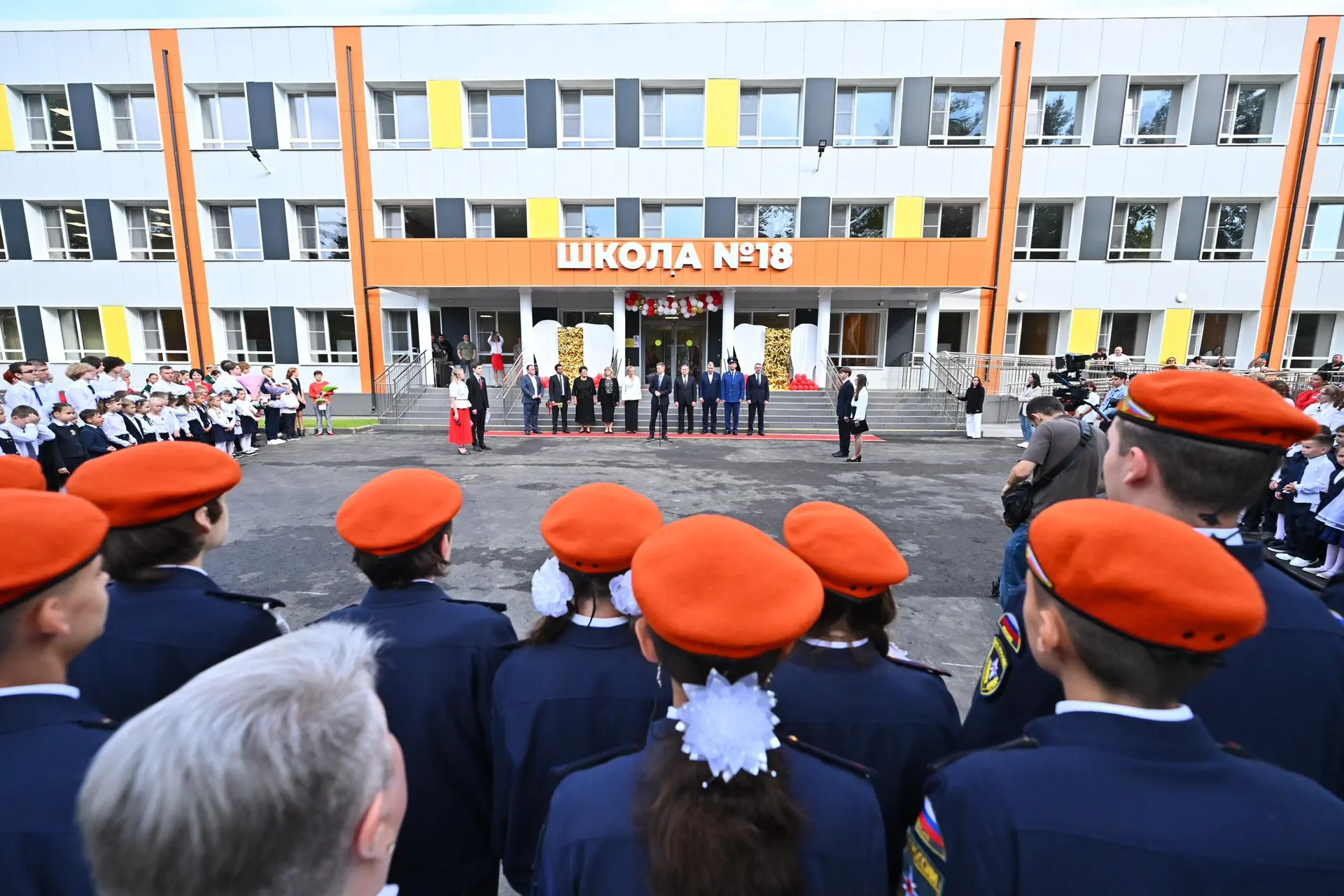 В Балашихе после капитального ремонта открылась школа №18 в деревне Чёрное