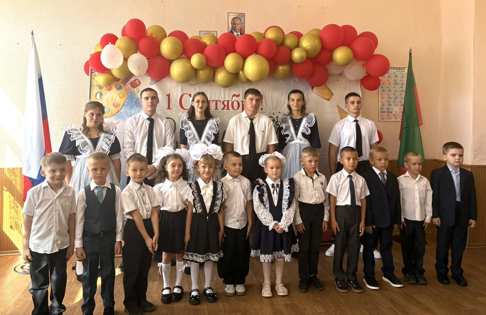 🎓 1 сентября в нашей школе состоялся праздник, с которого начинается новый учебный год!