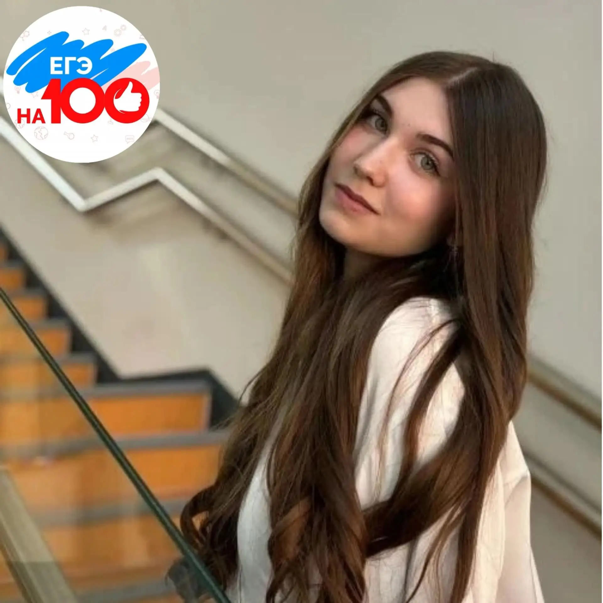 ✨100 баллов на ЕГЭ по истории
⁣
Сырова Елизавета (МАОУ «Гимназия №11»)
⁣
🏆 Призёр муниципального эт