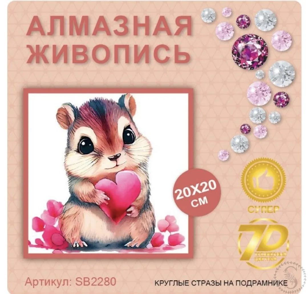 https://vk.com/photo-184814919_493596721