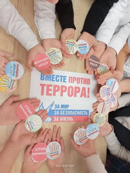 Уважаемые родители учеников 5-11 классов!
