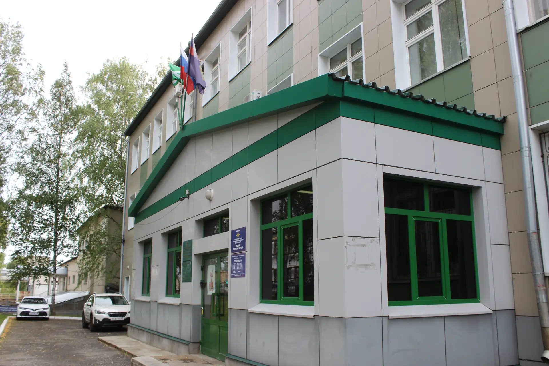 👮‍ Управление по вопросам миграции УМВД России по Кировской области информирует, что 7...