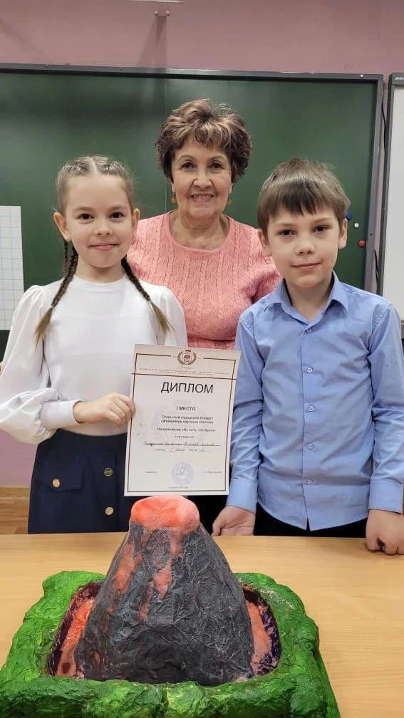 🎉 «Фейерверк научных опытов»: поздравляем наших победителей!  🔬  6 декабря в гимназии №94 состоялся 