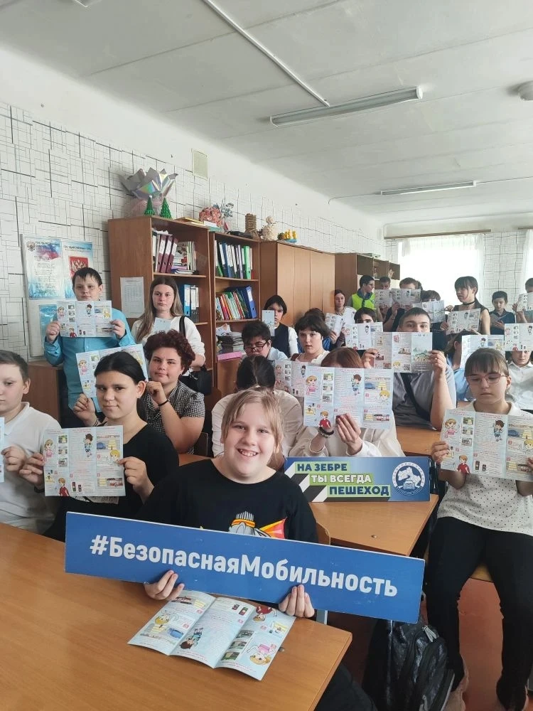 ❗️❗️❗️21 мая 2026г. в рамках Единого дня профилактики и в преддверии летних каникул в н...