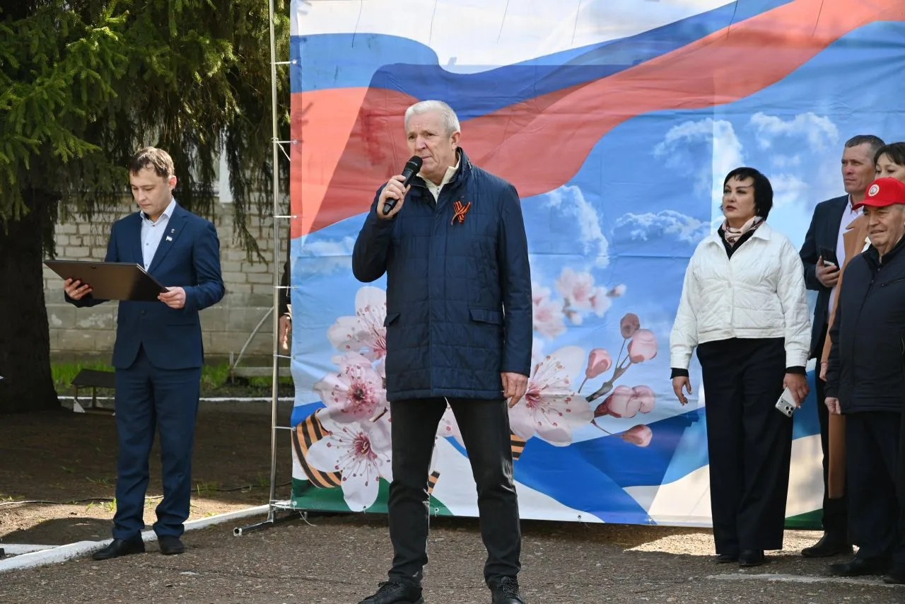 🎉🌷 День Весны и Труда! 🌷🎉