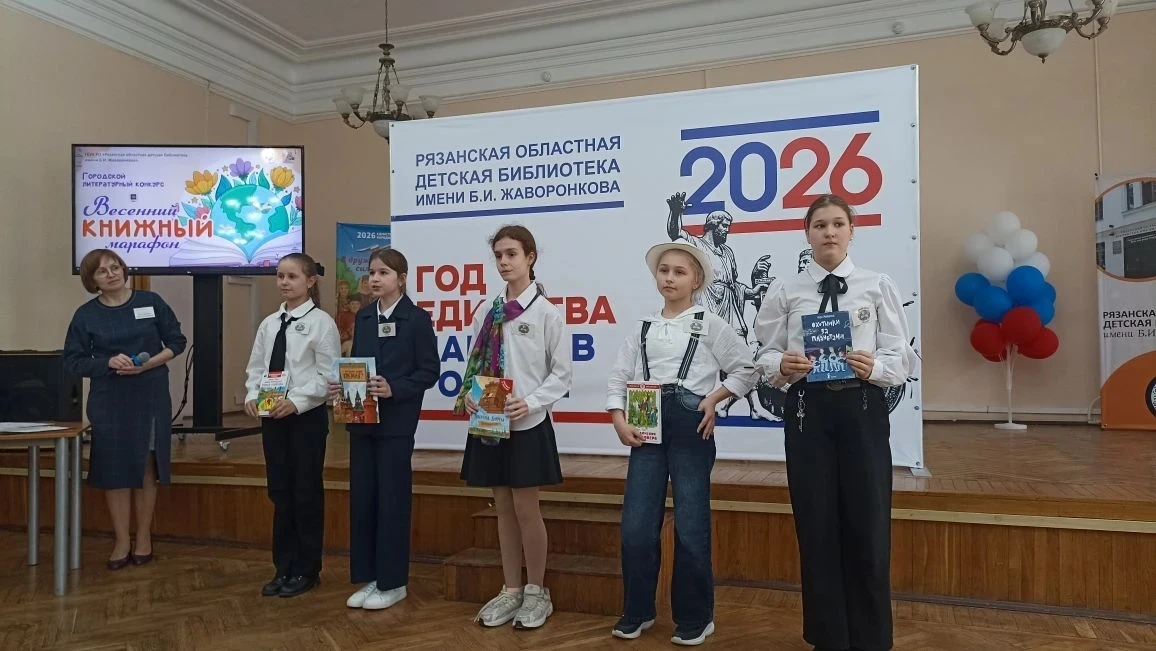 Весенний книжный марафон  19 апреля в стенах Рязанской областной библиотеки царила атмосфера книжног