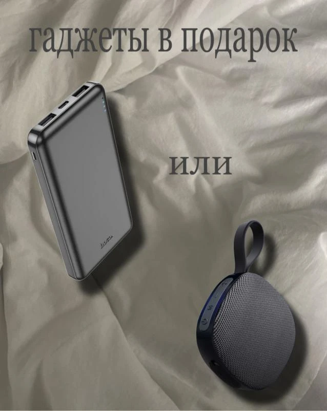 Розыгрыш в «Мамском квартале»!